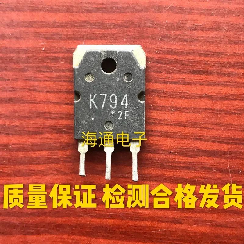  Ĩ  Ʈ, K794 2SK794 MOSFET TO-247 TO-3P, 5A, 900V, 10 /Ʈ